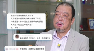无人码一区二区三区视频